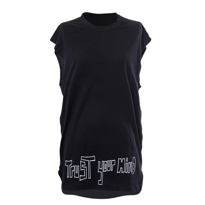 DSC_8223 Don't Trust Your Mind - Image 2