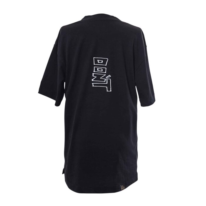 DSC_8355 Don't Look Back - Image 8