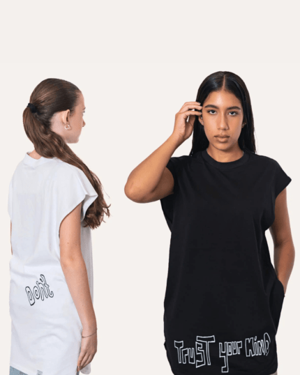 Don't Trust Your Mind