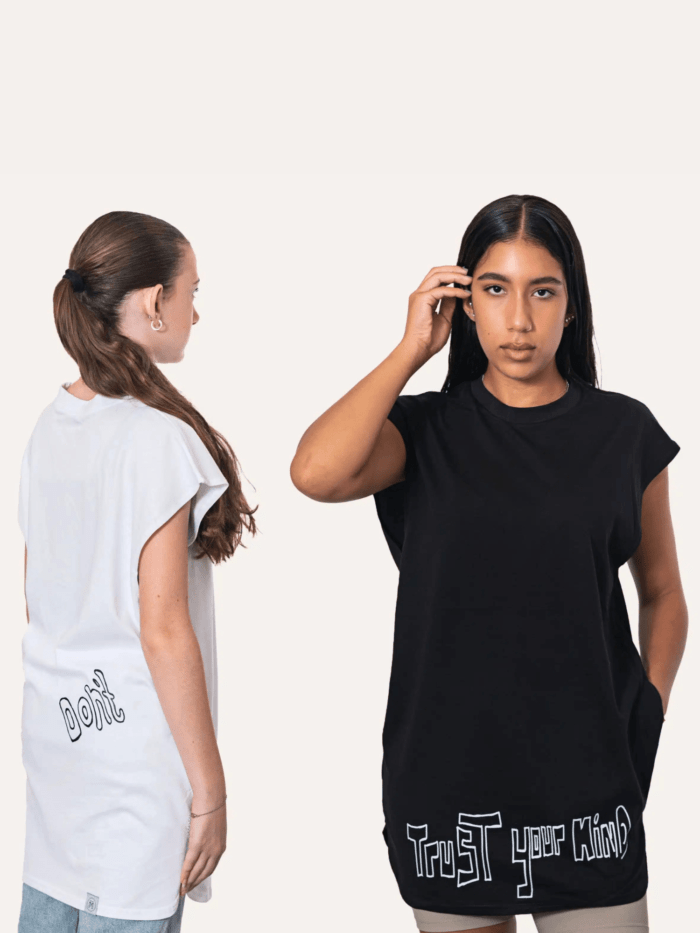 עיצוב ללא שם (73) Don't Trust Your Mind - Image 1