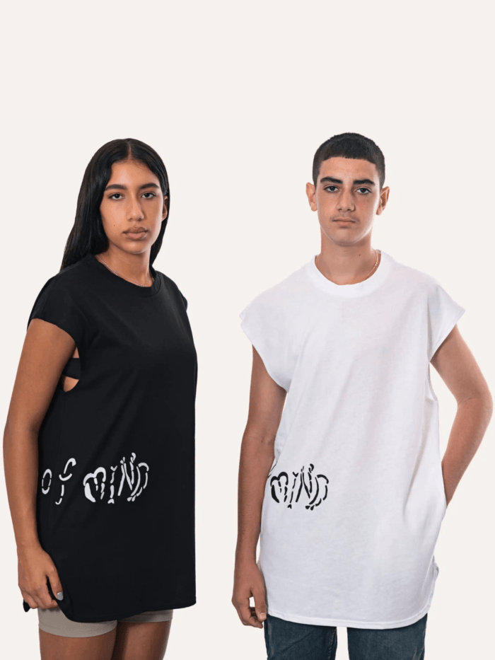 עיצוב ללא שם (81) State of Mind - Image 3