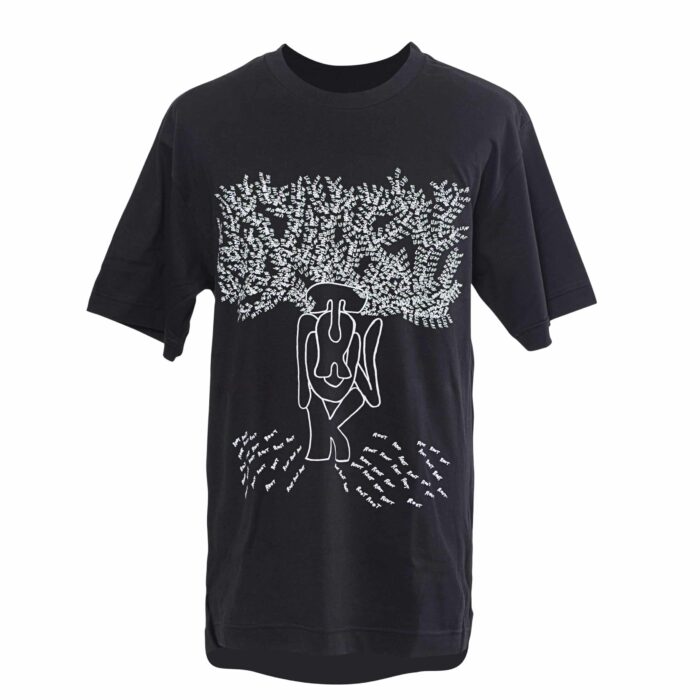 DSC_4146 Tree - Image 2