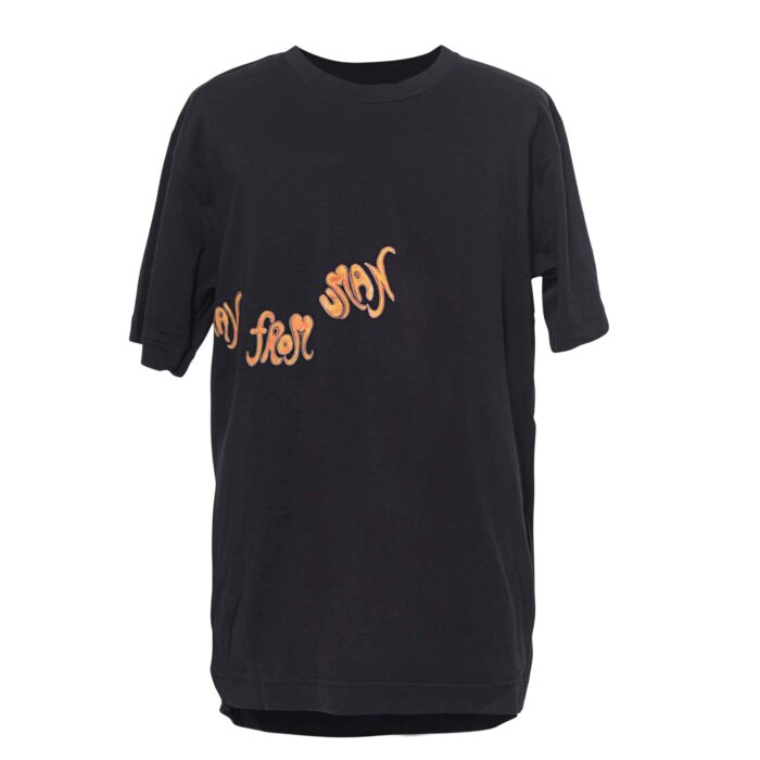 DSC_4206 Na nach nachma <br> nachman from uman - Image 2