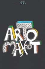 Artomanoot - Image 6