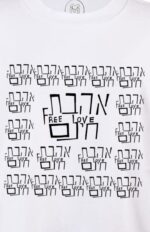 Free Love - Image 6