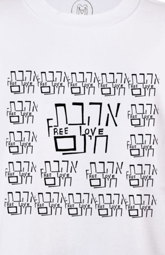 Free Love - Image 6